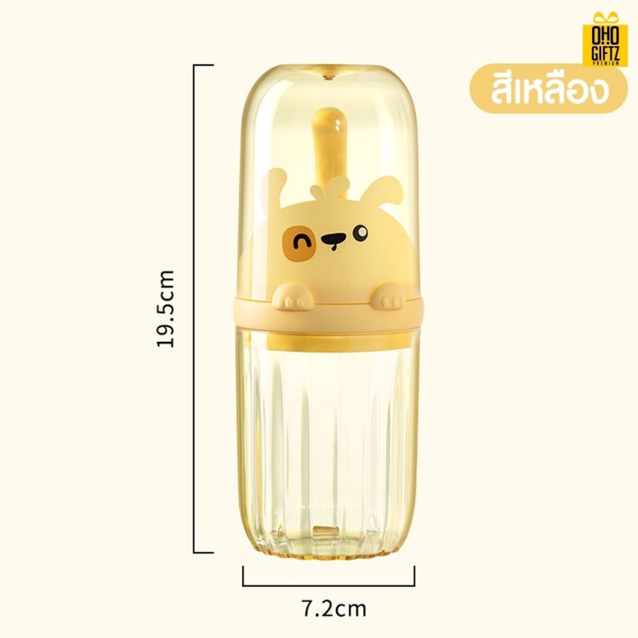 กระบอกเก็บแปรงสีฟัน สกรีนชื่อ สกรีนโลโก้  ทำเป็นของพรีเมี่ยมได้ 