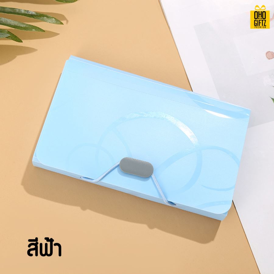 กระเป๋าใส่เอกสารลายA6 สกรีนโลโก้ ทำเป็นของพรีเมี่ยม ของชำร่วยได้