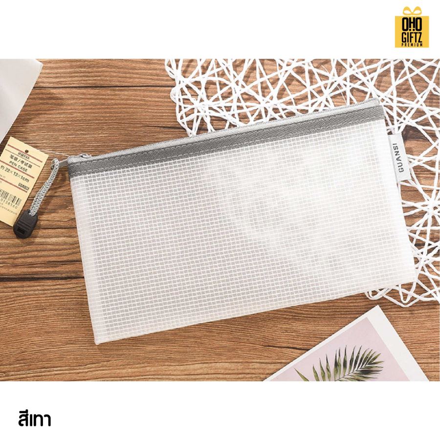 กระเป๋าใส่เครื่องเขียนมีซิป A6 สกรีนโลโก้ ทำเป็นของพรีเมี่ยม