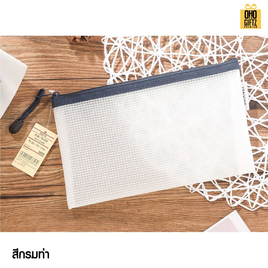 กระเป๋าใส่เครื่องเขียนมีซิป A6 สกรีนโลโก้ ทำเป็นของพรีเมี่ยม