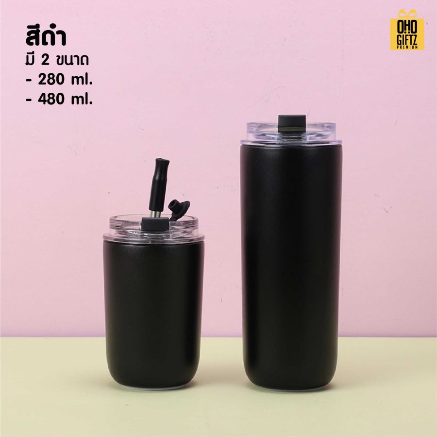 กระบอก Pastel Tumbler สกรีนโลโก้ ทำเป็นของพรีเมี่ยมได้