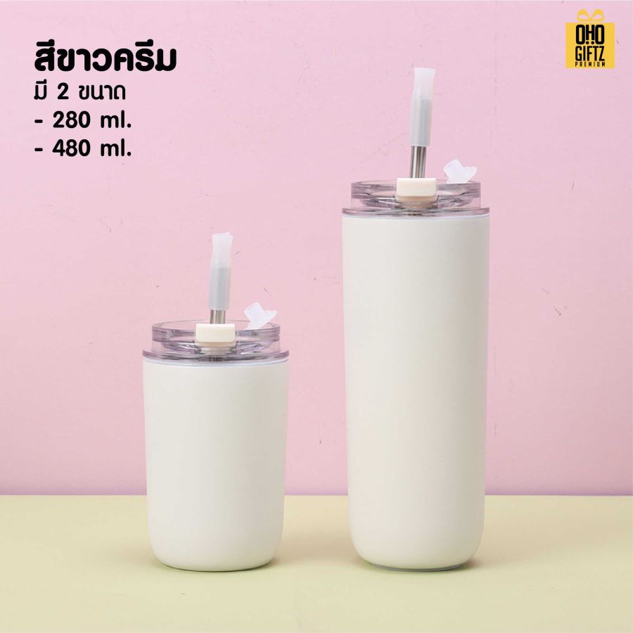กระบอก Pastel Tumbler สกรีนโลโก้ ทำเป็นของพรีเมี่ยมได้