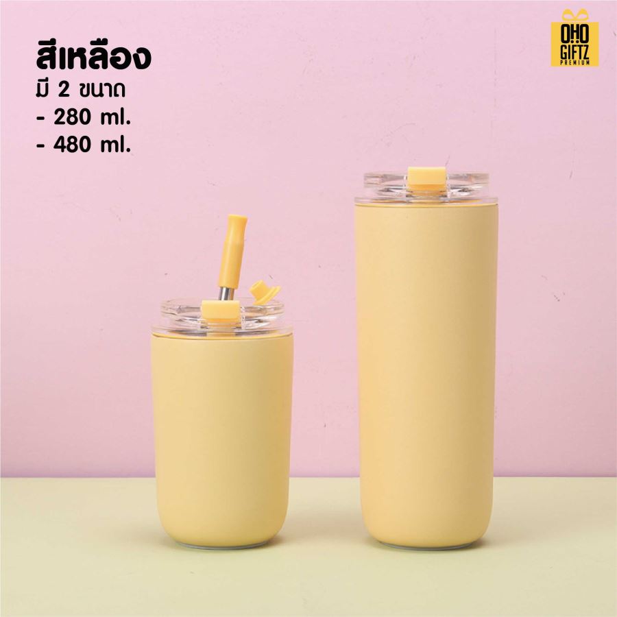 กระบอก Pastel Tumbler สกรีนโลโก้ ทำเป็นของพรีเมี่ยมได้