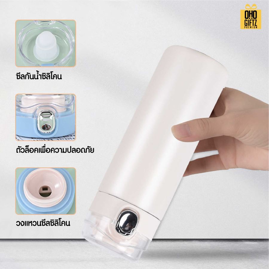 กระบอกสแตนเลส สกรีนโลโก้ ทำเป็นของพรีเมี่ยมได้