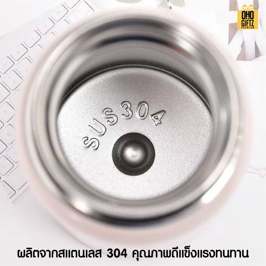 ขวดสแตนเลส สกรีนโลโก้ ทำเป็นของพรีเมี่ยมได้