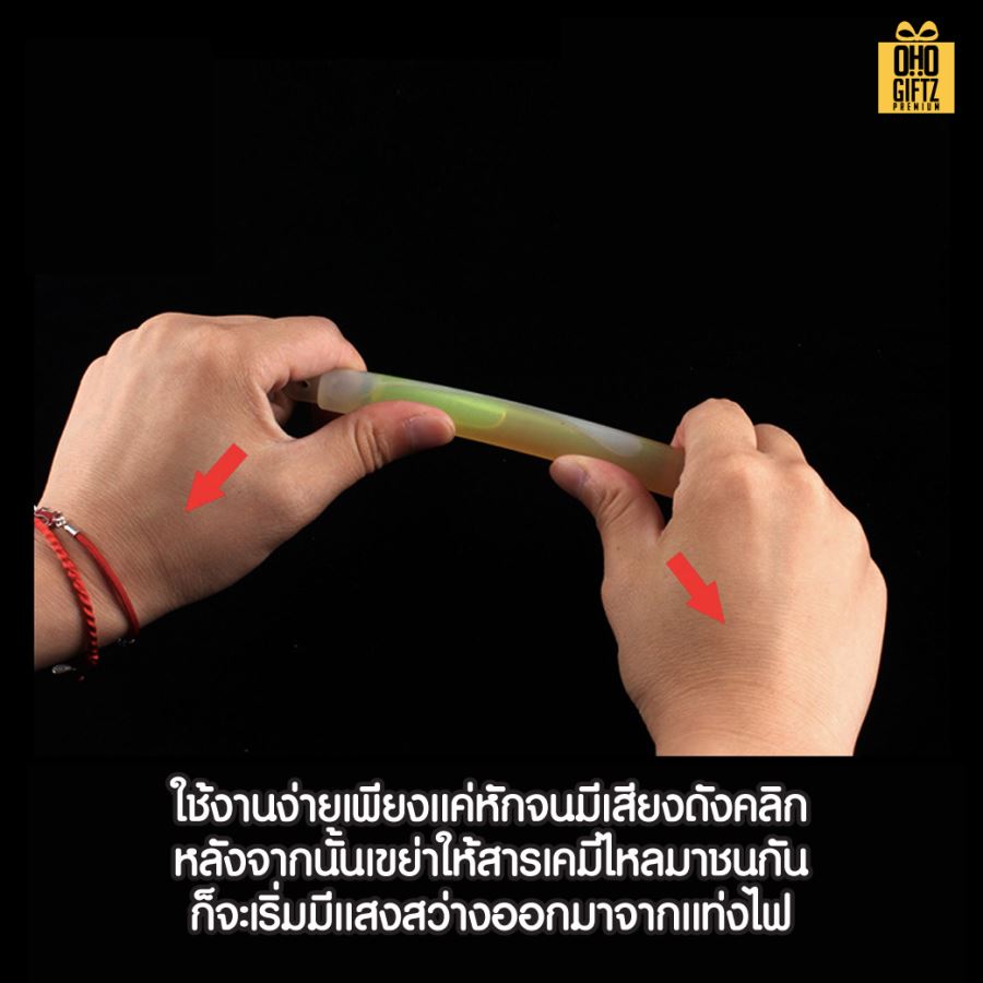 แท่งเรืองแสง 6 นิ้ว คละสี สกรีนชื่อ สกรีนโลโก้ ทำเป็นของพรีเมี่ยมได้  