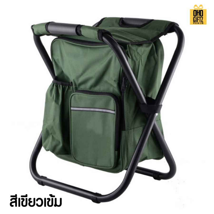 กระเป๋าเป้เก็บความเย็นและเป็นเก้าอี้ในตัวสำหรับออกแคมป์ สกรีนชื่อ สกรีนโลโก้ ทำเป็นของพรีเมี่ยมได้