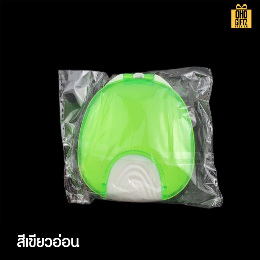 กล่องใส่รีเทนเนอร์พลาสติก สกรีนโลโก้  ทำเป็นของพรีเมี่ยมได้