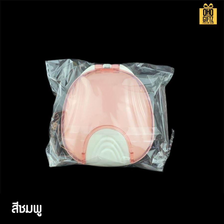 กล่องใส่รีเทนเนอร์พลาสติก สกรีนโลโก้  ทำเป็นของพรีเมี่ยมได้