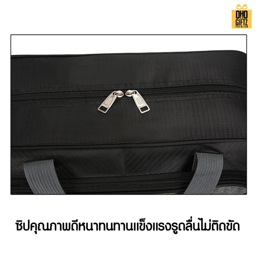 กระเป๋าใส่เสื้อผ้าเดินทาง สกรีนชื่อ สกรีนโลโก้ ทำเป็นของพรีเมี่ยมได้