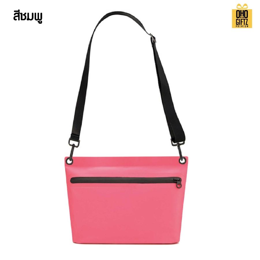 กระเป๋ากันน้ำสะพายได้ สกรีนโลโก้ ทำเป็นของพรีเมี่ยมได้