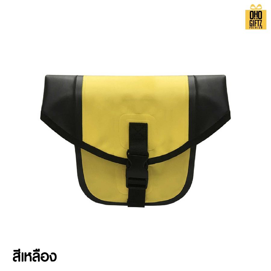 กระเป๋ากันน้ำติดหน้าจักรยาน สกรีนโลโก้ ทำเป็นของพรีเมี่ยมได้