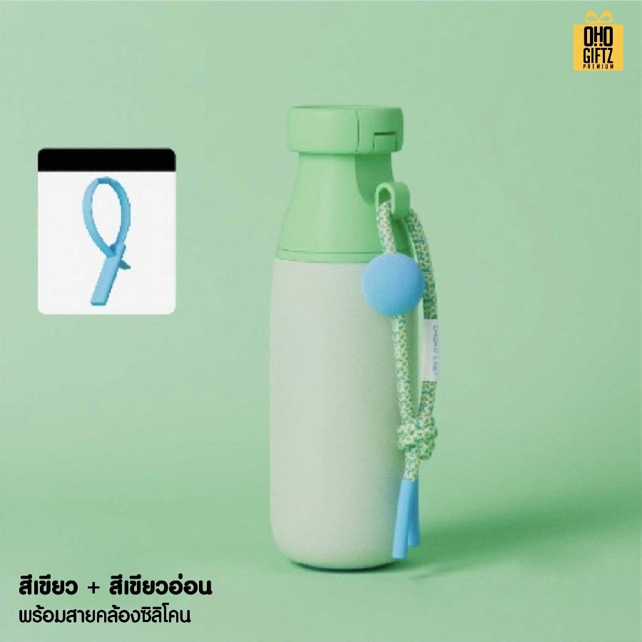 ขวดน้ำสแตนเลส เก็บร้อน-เย็น สกรีนโลโก้ ทำเป็นของพรีเมี่ยมได้