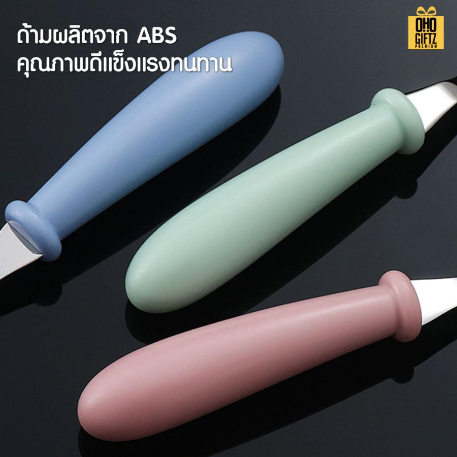 ชุดช้อนอาหารเด็ก สกรีนชื่อ สกรีนโลโก้ ทำเป็นของพรีเมี่ยมได้