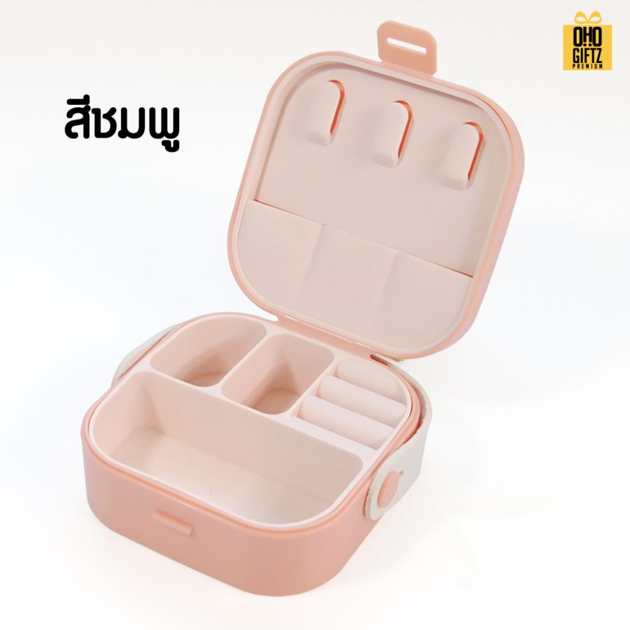 กล่องใส่เครื่องประดับ สกรีนชื่อ สกรีนโลโก้ ทำเป็นของพรีเมี่ยมได้