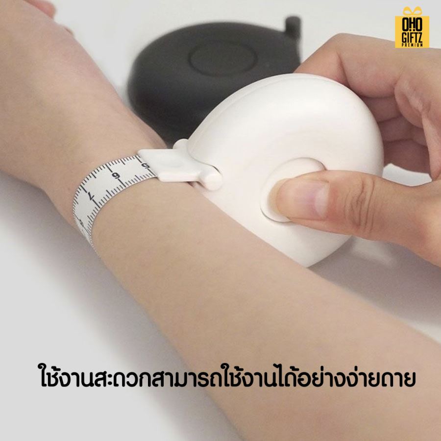 เทปวัดสัดส่วนร่างกาย สกรีนโลโก้ ทำของพรีเมี่ยมได้