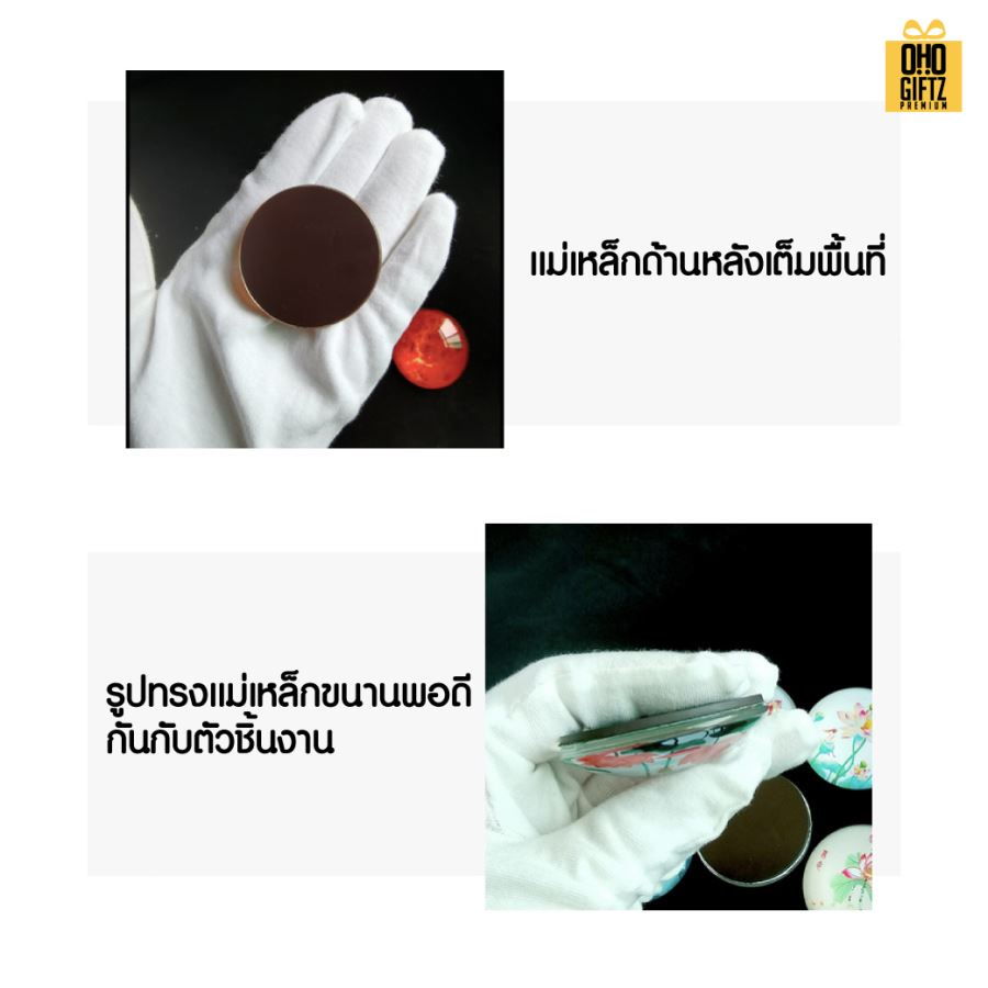 แม่เหล็กติดตู้เย็นเคลือบเรซิ่นทรงวงกลม รับผลิตพิมพ์ไม่จำกัดสี สกรีนโลโก้ ทำเป็นของพรีเมี่ยม ของชำร่วยได้