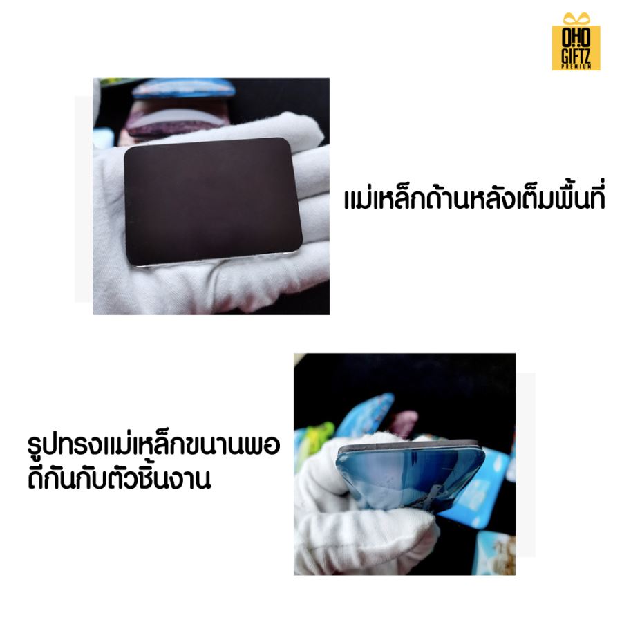 แม่เหล็กติดตู้เย็นเคลือบเรซิ่นทรงสี่เหลี่ยม รับผลิตพิมพ์ไม่จำกัดสี สกรีนโลโก้ ทำเป็นของพรีเมี่ยม ของชำร่วยได้