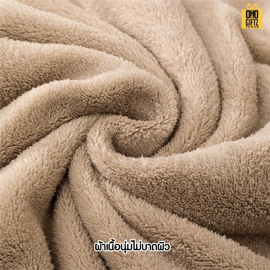 ผ้าเช็ดผมคาปิบาร่า สกรีนโลโก้ ติดลาเบล ทำเป็นของพรีเมี่ยมได้