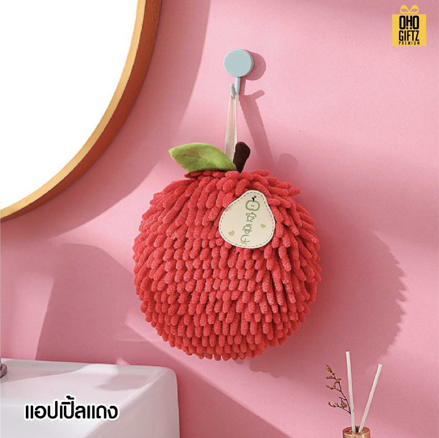 ผ้าเช็ดมือผลไม้น่ารัก สกรีนโลโก้ ติดลาเบล ทำเป็นของพรีเมี่ยมได้