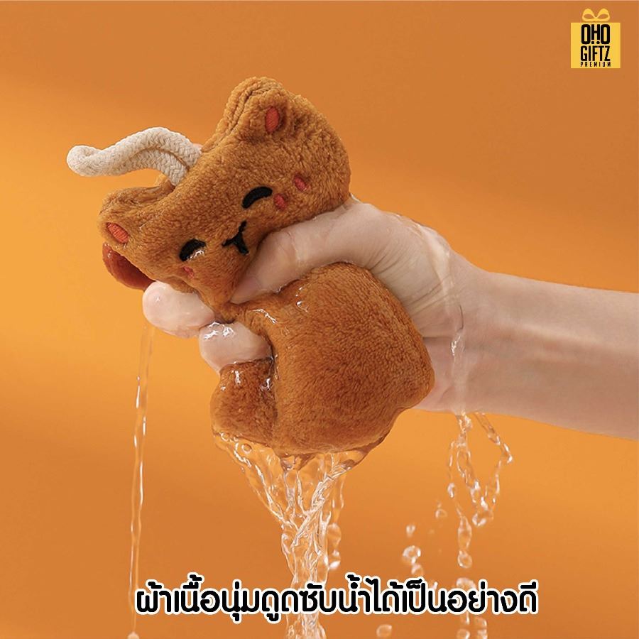 ผ้าเช็ดมือแมวน้อย สกรีนโลโก้ ติดลาเบล ทำเป็นของพรีเมี่ยมได้