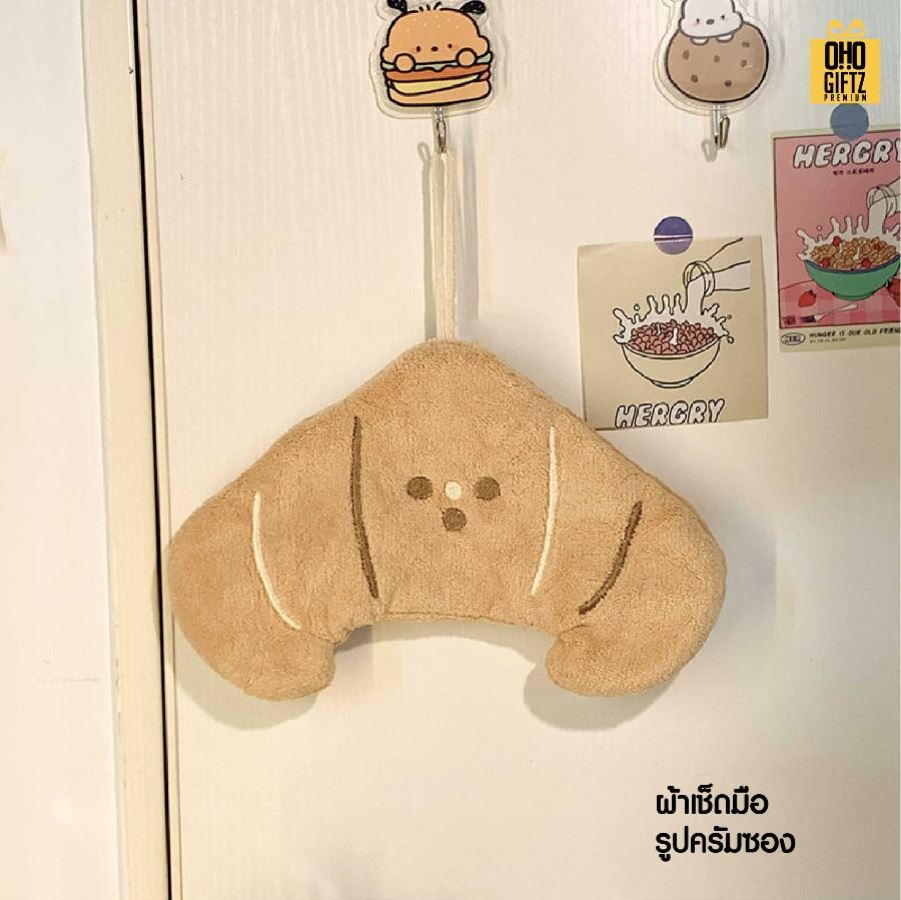 ผ้าเช็ดมือเบเกอรี่ ขนมปัง สกรีนโลโก้ ติดลาเบล ทำเป็นของพรีเมี่ยมได้