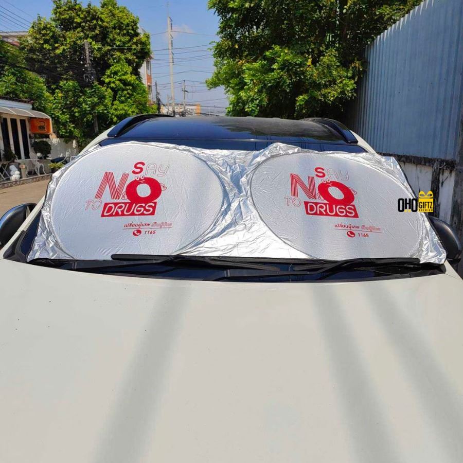 ม่านบังแดดรถยนต์ สกรีนโลโก้ ทำเป็นของพรีเมี่ยม ของชำร่วยได้