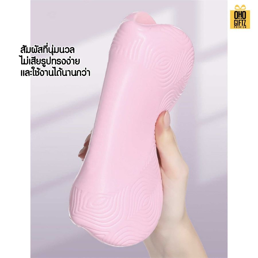 แผ่นยางรองเข่าโยคะ สกรีนโลโก้ ทำเป็นของพรีเมี่ยม ของชำร่วยได้