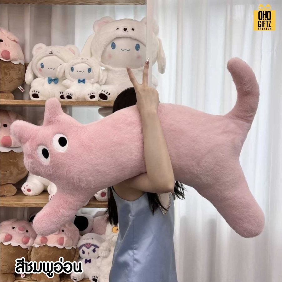 ตุ๊กตาหมอนข้างแมวตัวใหญ่มาก สกรีนโลโก้ ทำเป็นของพรีเมี่ยมได้ 