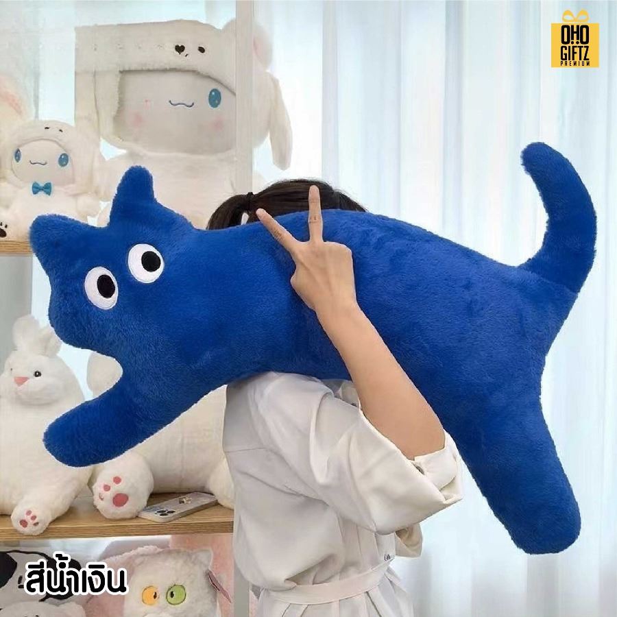 ตุ๊กตาหมอนข้างแมวตัวใหญ่มาก สกรีนโลโก้ ทำเป็นของพรีเมี่ยมได้ 