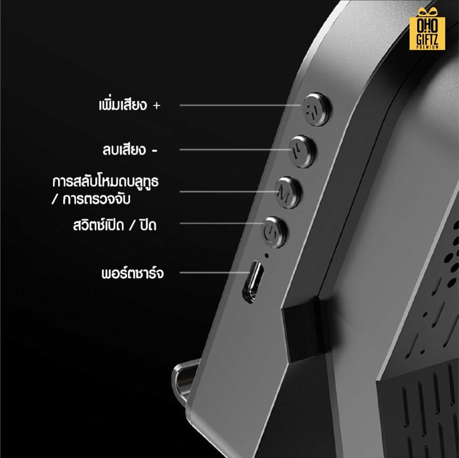 ที่วางมือถือวางลำโพง bluetooth มีไฟ LED สกรีนโลโก้  ทำเป็นของพรีเมี่ยมได้