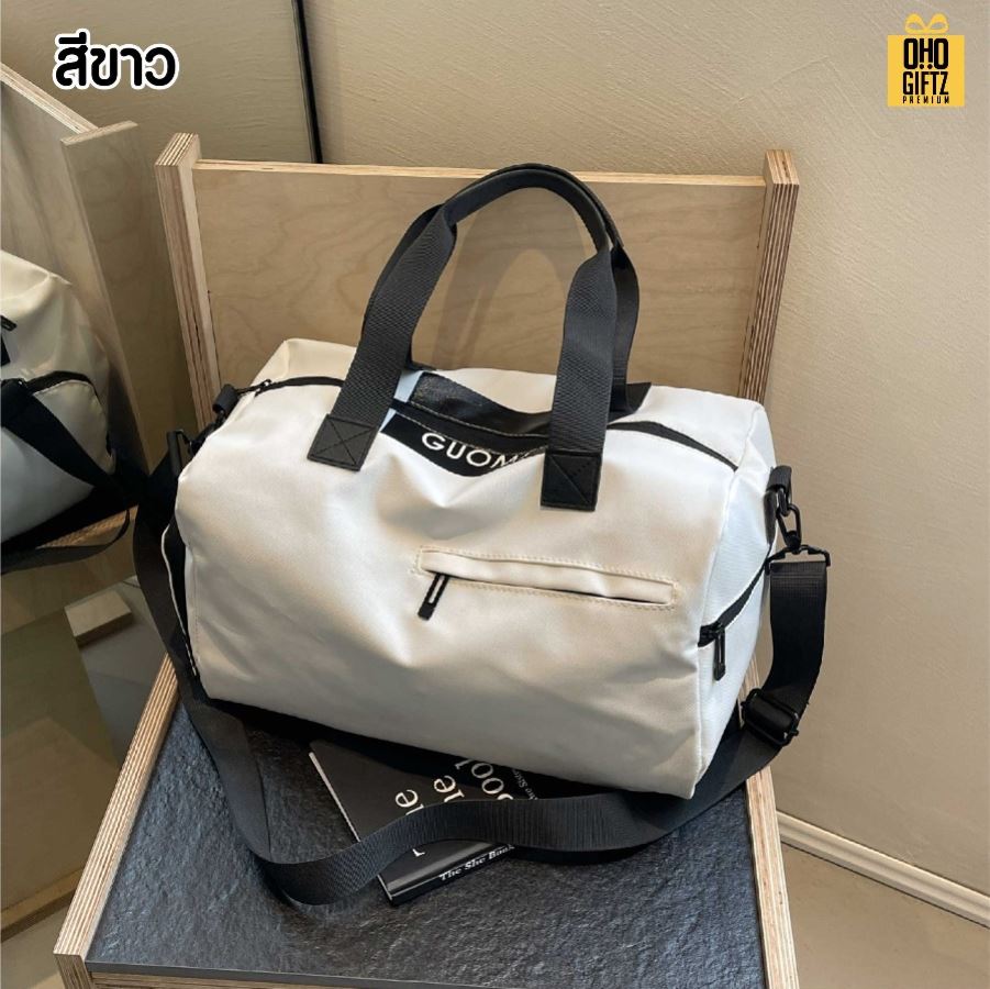 กระเป๋าสะพายไหล่ ไปยิม สกรีนโลโก้ ทำเป็นของพรีเมี่ยมได้