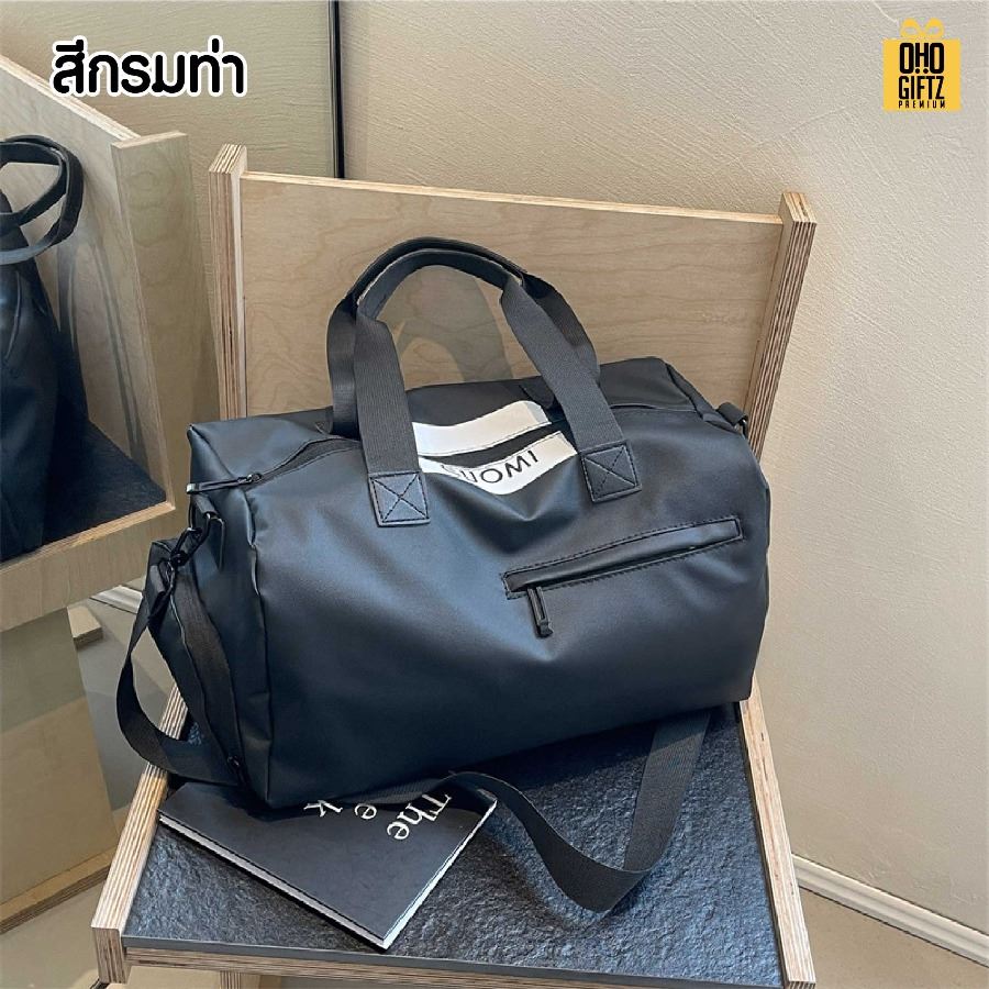 กระเป๋าสะพายไหล่ ไปยิม สกรีนโลโก้ ทำเป็นของพรีเมี่ยมได้