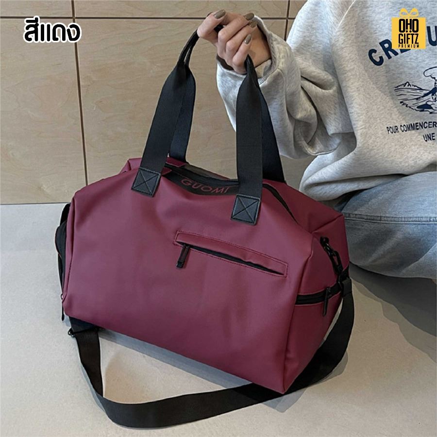 กระเป๋าสะพายไหล่ ไปยิม สกรีนโลโก้ ทำเป็นของพรีเมี่ยมได้