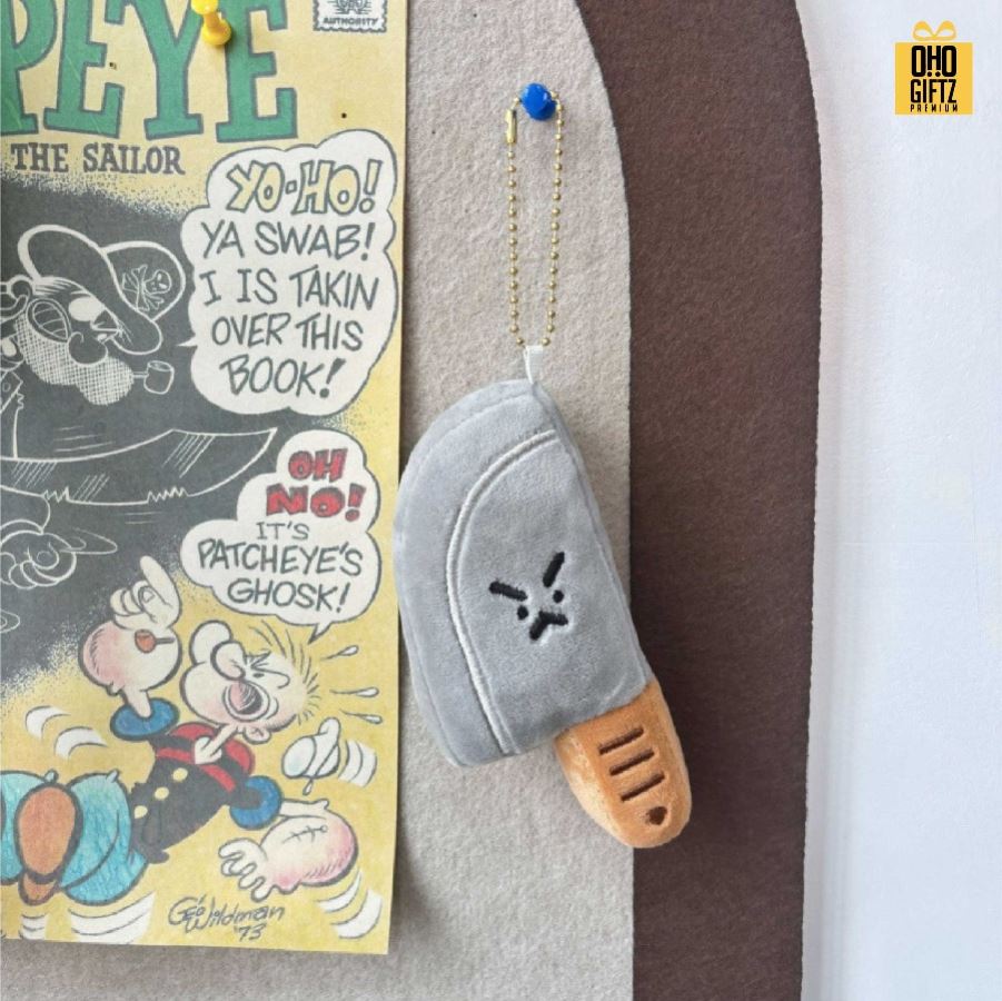 พวงกุญแจมีดปังตอ สกรีนโลโก้ ทำเป็นของพรีเมี่ยม ของชำร่วยได้