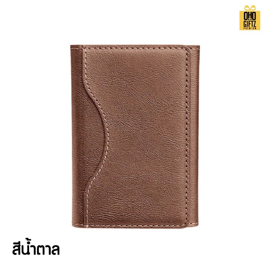 ที่ใส่บัตรแม่เหล็ก Magsafe หนัง PU มีหลายช่อง สกรีนโลโก้ ทำเป็นของพรีเมี่ยมได้