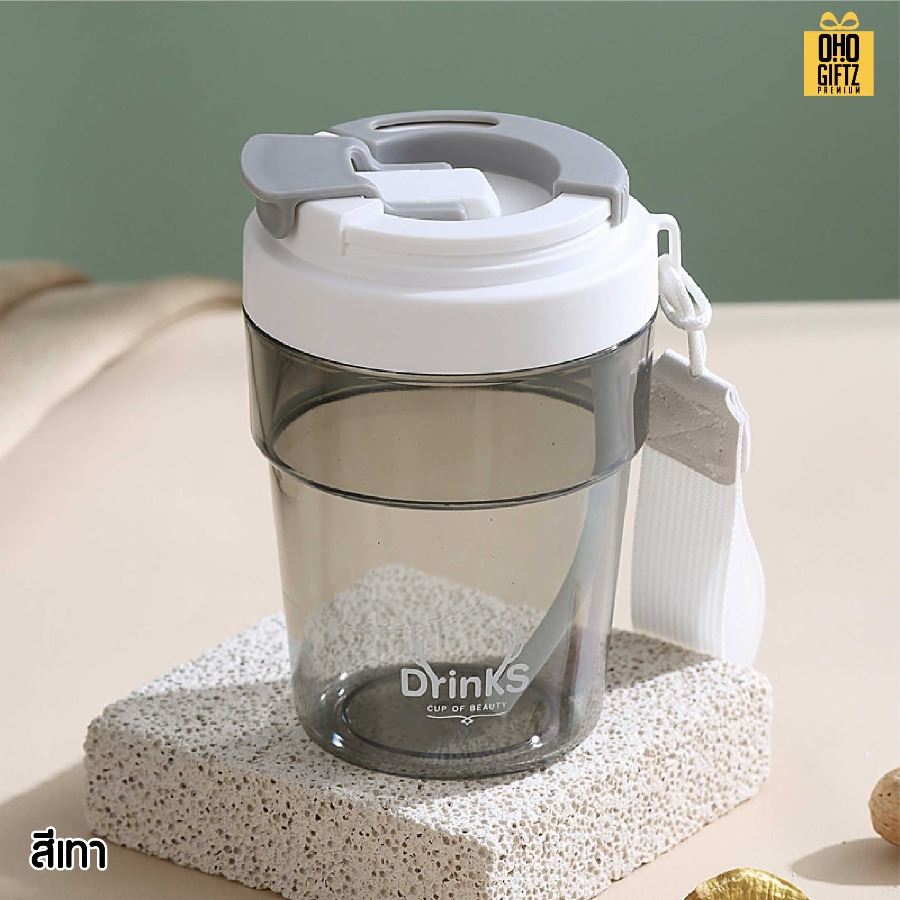 แก้วพลาสติก 2 ชั้น หนามีฝาปิด สกรีนโลโก้ ทำเป็นของพรีเมี่ยมได้