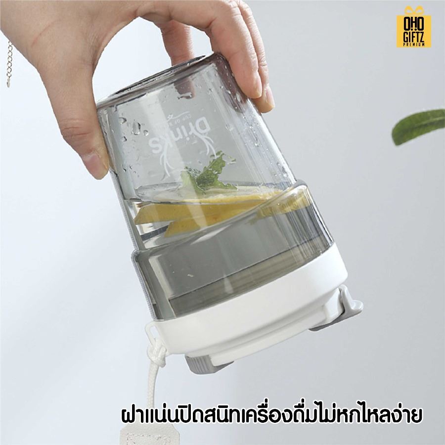 แก้วพลาสติก 2 ชั้น หนามีฝาปิด สกรีนโลโก้ ทำเป็นของพรีเมี่ยมได้