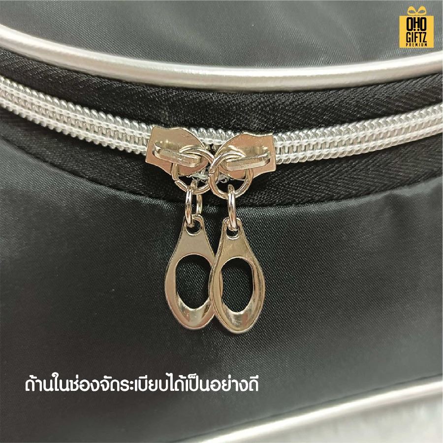 กระเป๋าใส่เครื่องสำอางค์ สกรีนโลโก้ ทำเป็นของพรีเมี่ยมได้