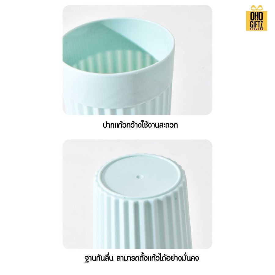 ถ้วยน้ำพลาสติก สกรีนโลโก้ ทำเป็นของพรีเมี่ยมได้