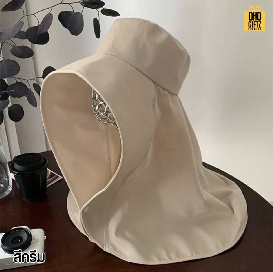 หมวกกันแดดคลุมไหล่ สกรีนโลโก้ ทำเป็นของพรีเมี่ยม ของที่ระลึกได้