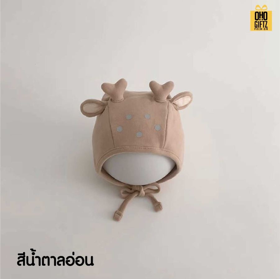 หมวกผ้าสำหรับเด็กน่ารัก สกรีนชื่อ สกรีนโลโก้ทำเป็นของพรีเมี่ยมได้