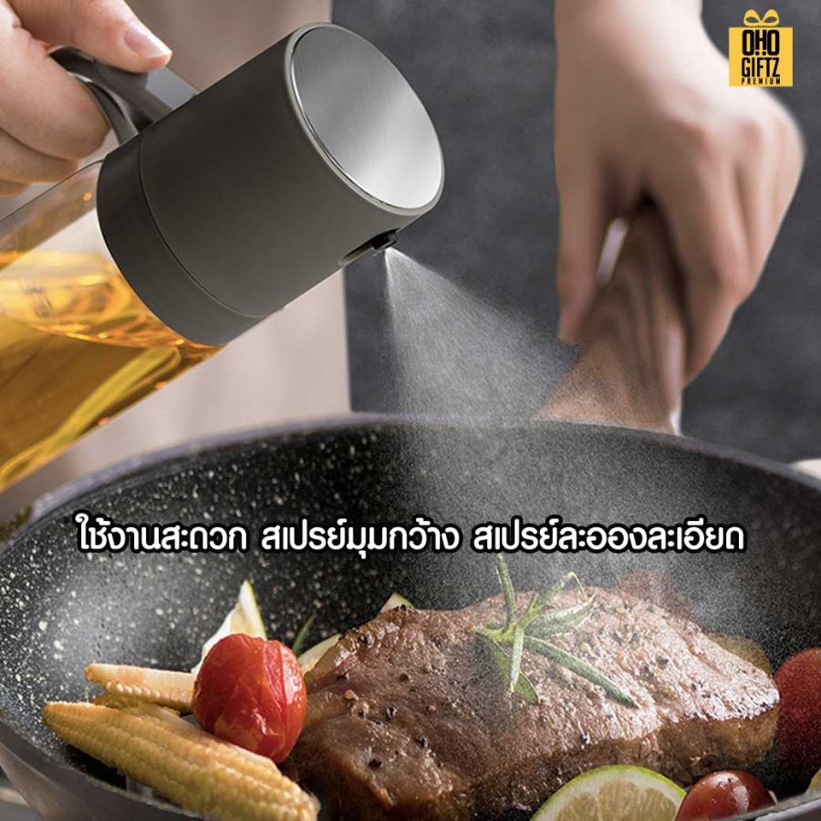 ขวดแก้วสเปรย์ใส่น้ำมัน สกรีนชื่อ สกรีนโลโก้ ทำเป็นของพรีเมี่ยมได้