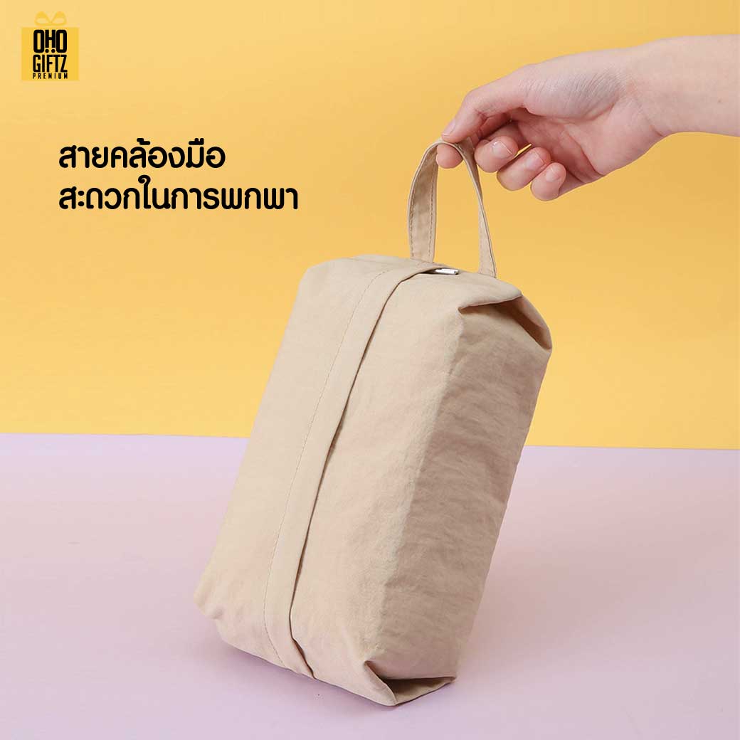 กระเป๋าใส่ของจุกจิก พกเดินทาง สกรีนชื่อ สกรีนโลโก้ ทำเป็นของพรีเมี่ยมได้