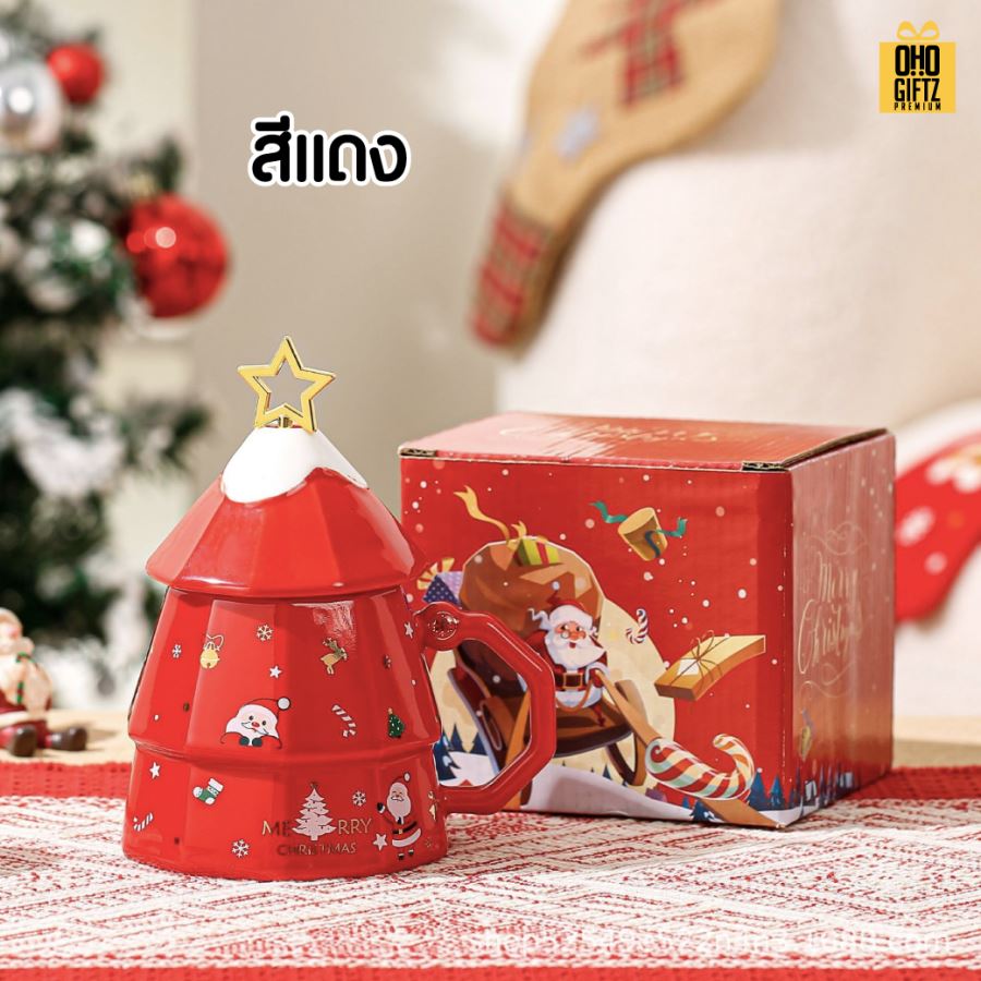 ชุดแก้วเซรามิคแซนต้า X'Mas สกรีนชื่อ สกรีนโลโก้ ทำเป็นของพรีเมี่ยมได้