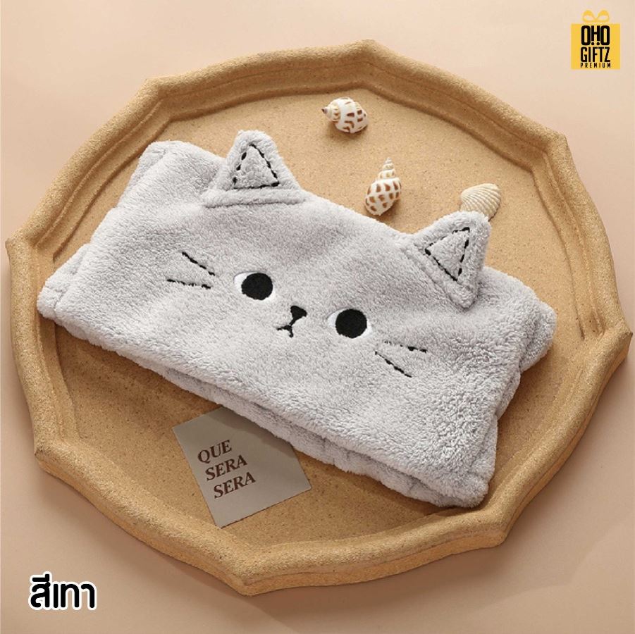 ที่คาดผมล้างหน้าแต่งหน้า สกรีนชื่อ สกรีนโลโก้ ทำเป็นของพรีเมี่ยมได้