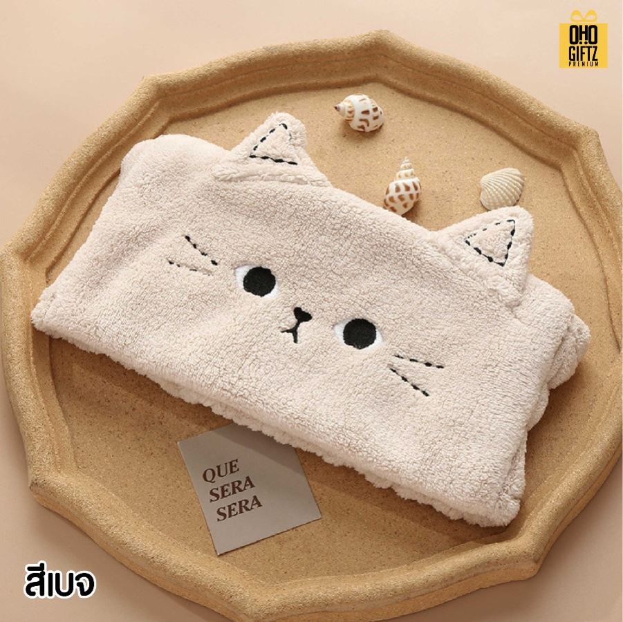 ที่คาดผมล้างหน้าแต่งหน้า สกรีนชื่อ สกรีนโลโก้ ทำเป็นของพรีเมี่ยมได้