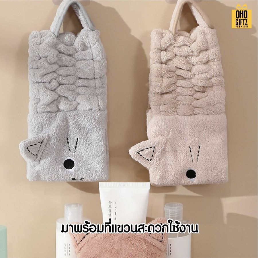 ที่คาดผมล้างหน้าแต่งหน้า สกรีนชื่อ สกรีนโลโก้ ทำเป็นของพรีเมี่ยมได้