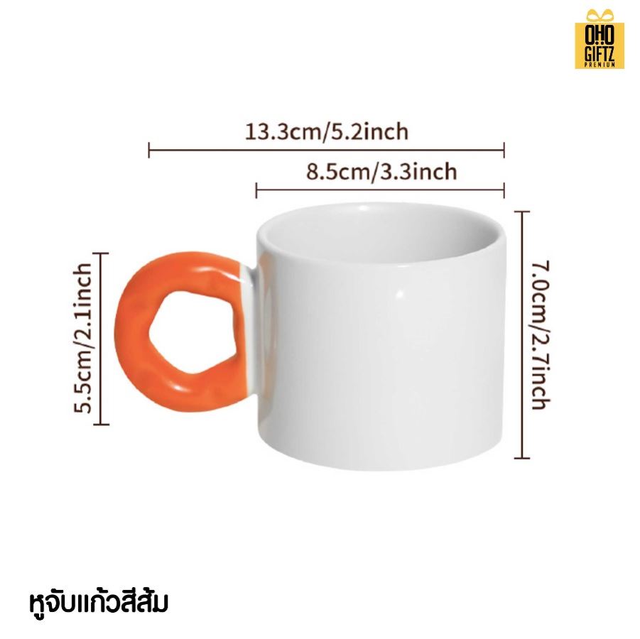 แก้วเซรามิคสั้นหูสีสกรีนไม่จำกัดสี สกรีนชื่อ สกรีนโลโก้ ทำเป็นของพรีเมี่ยมได้