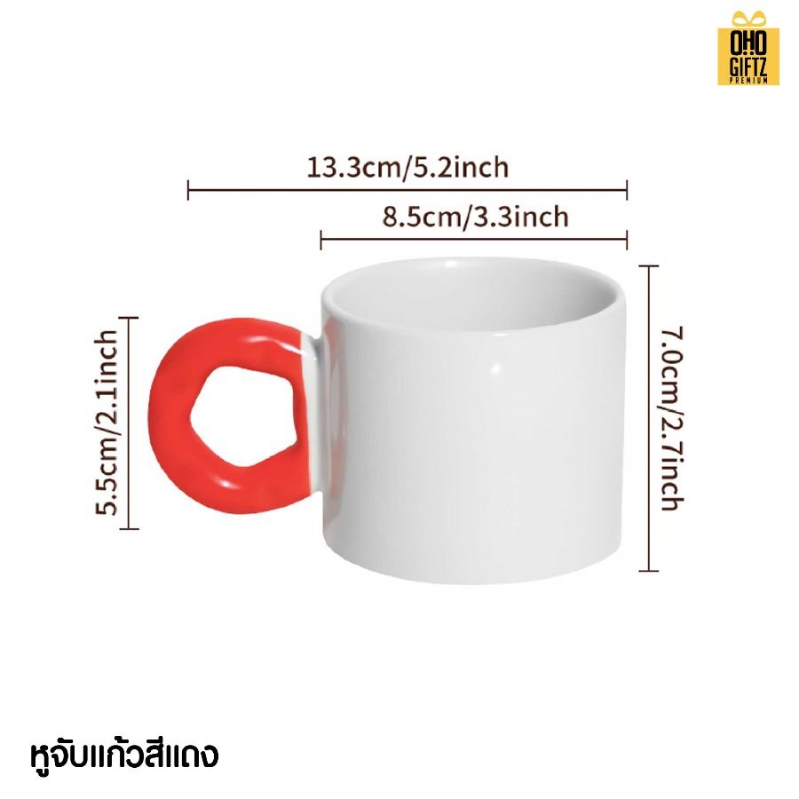 แก้วเซรามิคสั้นหูสีสกรีนไม่จำกัดสี สกรีนชื่อ สกรีนโลโก้ ทำเป็นของพรีเมี่ยมได้